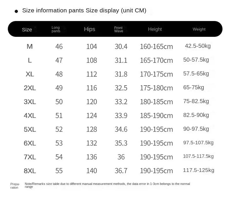 CoolMotion Sports Short