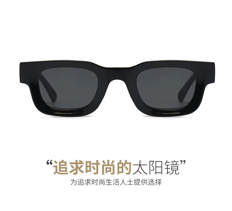 Hip Hop Sunglass
