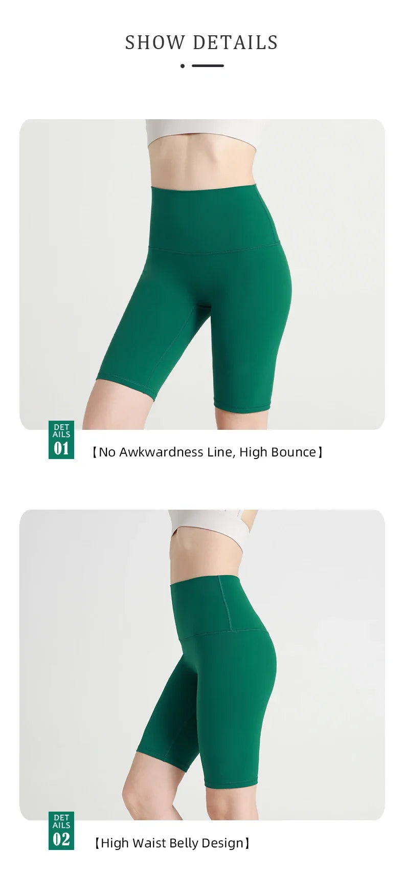 MotionFit Biker Shorts