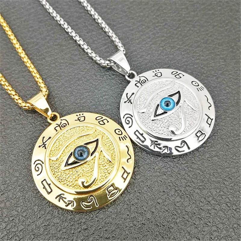 ItsYara Egypt Eye of Horus Necklace