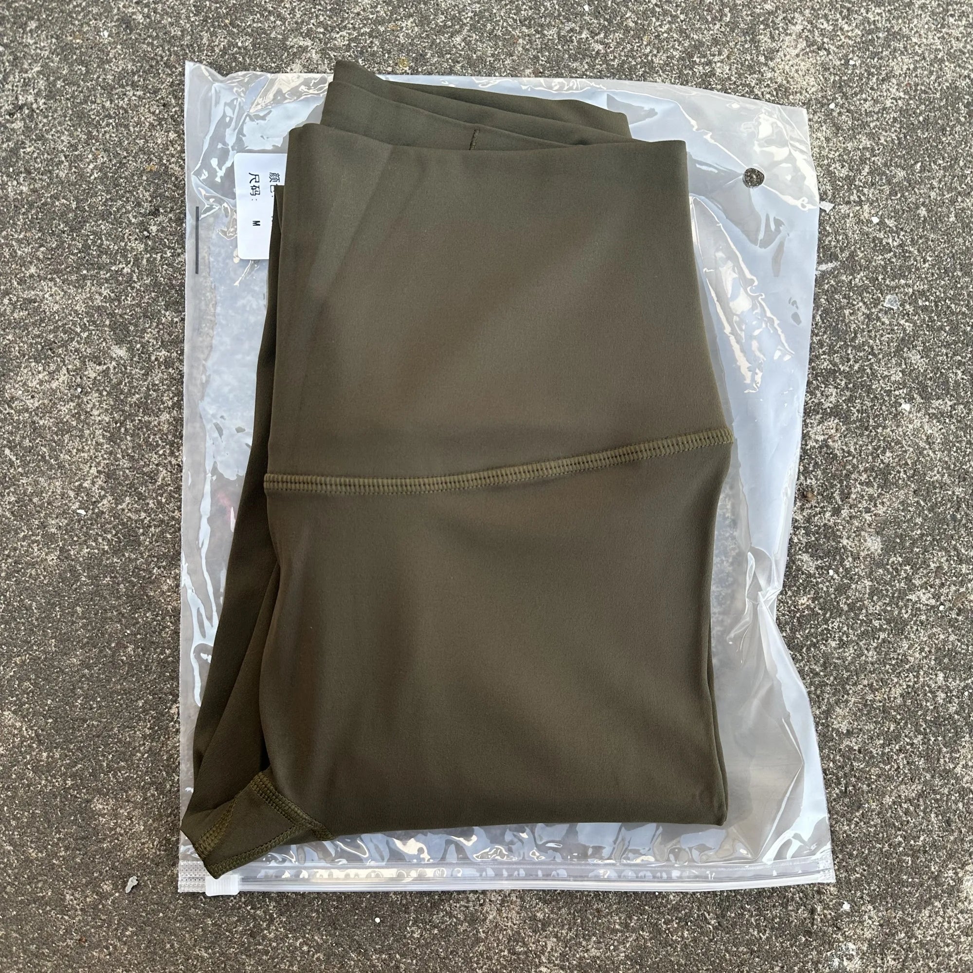 High-Waist Sport Leggings